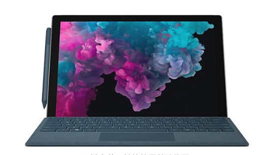 连云港从 Mac 切换到 Microsoft Surface